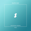 어디든 (feat. CHILDDIAHN) (Wherever) - SOUND PALETTE&CHILDDIAHN