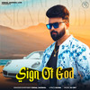 Sign Of God - Vishal Jaiswal&Sajna