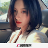 热门DD旋律 (DJ版) - DJ吉先森&小可&小奶瓶&圈妹