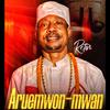 ibalegbe - Retin&Hotprince