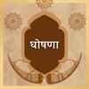 Prasiddhi - Siddhesh&Tilted Rayz&Kartik Rodge