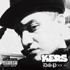 POR MONEDAS (feat. Young Wins|Explicit) - Kers&Young Wins