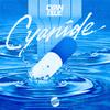 Rinse and Repeat - CyanBlue