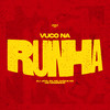 Vuco na Ruinha (Explicit) - DJ JOTA ZS&MC Caique DS&Mc Magrinho