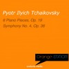 No. 6 in F Major, Thème original et variations. Andante con moro - Michael Ponti