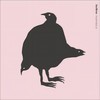 All My Tears (Piano Version) - Ane Brun