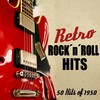 Susie Darlin' - Robin Luke