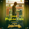 Vana Megham Kaka (Original Motion Picture Soundtrack) - Kapil Kapilan&Kalyan Nayak&Chandra Bose