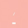Lean On You - Russ