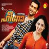 Maayaathe - Gopi Sundar&Haricharan&Chinmayi