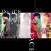 Flight away - Da-iCE