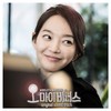 사랑은 그렇게 - 케이