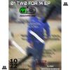 Jergemeister (feat. Officixl Rsa, Blacko, MakhekheJr & Ngobz) - Jay60five&Officixl rsa&Blacko&MakhekheJr&Ngobz