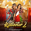 Kabootar 2 - Renuka Panwar&Surender Romio&Aamin Barodi