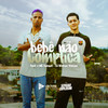 Bebê Não Complica (Explicit) - DJ Marcus Vinicius&MC Gueguel&Köst