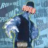 If You Want It (Explicit) - 2nd II None