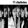 Powder Snow ～永遠に終わらない冬～ - 三代目 J SOUL BROTHERS from EXILE TRIBE