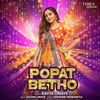 Popat Betho - Kavya Limaye