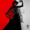 No. 2 (Adapted by Tamar Halperin and Guy Sternberg) - Tamar Halperin