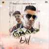 Dil - Rock E&Minister Music