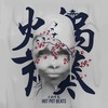 Drunk (Original Mix) - 3ASiC