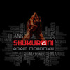 Shukurani - Adam Mchomvu