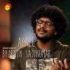 Akale (Recreated Version) - Bharath Sajikumar