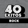 More Than Words - Extreme