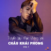 Bên Nhau Thật Khó (Beat New Version) - Châu Khải Phong&Khang Viet