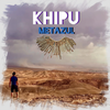Metaverse (feat. Desert Dog, DreKaYoS, Chizo_ & Jahdid!) (Explicit) - Metazul&Desert Dog&DreKaYoS&CHIZO_&Jahdid!