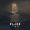 Небо (Lyric Version) - Grant