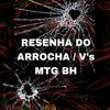 MTG JOGA NO COROA (feat. J.Eskine) (Dj PW DA BS Remix) - Dj LUCAS LK&Dj PW DA BS&J.ESKINE