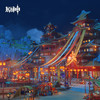幽谷舟咏·其三 The Rime of the Ancient Bargeman (III) - HOYO-MiX