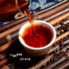 爷爷泡的普洱茶 - 林诗涵&久荣