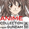 White Reflection (Japanese Vocal Version) - Manga Star&I Love You! Project