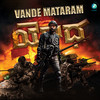 Vande Mataram (From 