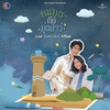 เพราะเธอ (เพลงประกอบละครยมฑูตกับภูตสาว ช่อง 3) - CH3THAILAND MUSIC&หนูนา หนึ่งธิดา
