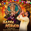 Bappa Moraya - Vikram Montrose&Sudhir Yaduvanshi