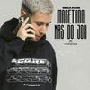 MEGA FUNK MACETADA NAS DO JOB (Explicit) - DJ Gabriel Trindade