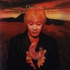 WE ARE``ROCK AND ROLL'' - 永井ルイ