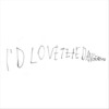 I'd Love the Dangerous - leon s