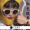 我们终究也成了路人了 (抖音版) - 王不染