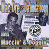 V-Town (Explicit) - Mac Dre&Da' Unda' Dogg&Jaytee&Young Dru