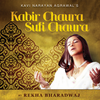 Main Fakir Mera Yaar Fakira - Rekha Bhardwaj