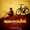 Manjadikunnil (From 