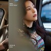It's Okay - 레이나