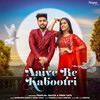 Aaiye Re Kabootri - Surender Romio&Nonu Rana