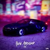 Ride Around (Explicit) - K3L