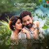 Chuttamalle - Shilpa Rao