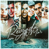 Set Revoada Em Alto Mar (Explicit) - MC Danny&PH RARO&Betinho Muleke&DJ L3&MC DU9&Mc Gu do Catarina&Lidi